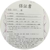 イstudio R2 design　大阪　和泉