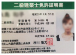 studio R2 design 堺市の塗装,塗装工事