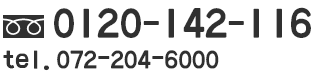 072-204-6000